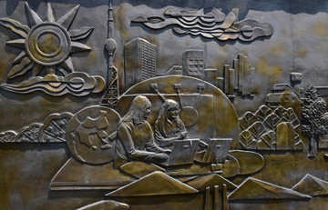 鐵雕書韻 凝固在金屬中的閱讀時(shí)光